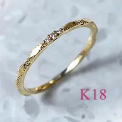 ◆現行品◆ jupiter K18 クラシカル ダイヤモンド リング #13 ♪