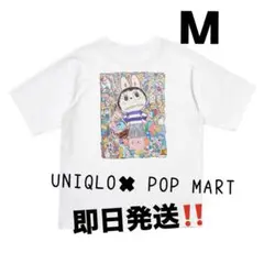UNIQLO POPMART UT ユニクロ　ポップマート　ラブブ　M 白