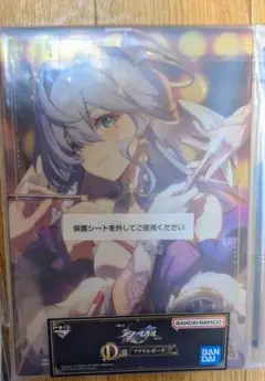 スターレイル D賞 ロビン アクリルボード
