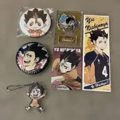 ハイキュー!! 西谷タグッズセット 6点