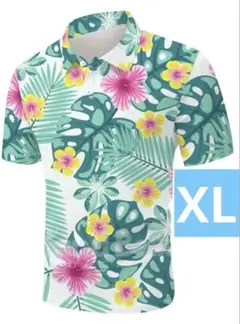 Item thumbnail for item f3197773-f4b8-4edd-bd9e-66d8684a94e7