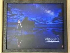 素晴らしき日々 15th Anniversary ガラスマウスパッド