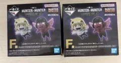HUNTER × HUNTER 一番くじ F賞 シャウアプフ モントゥトゥユピー