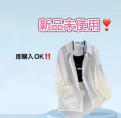 新品未使用❣️ 白　シースルー長袖シャツ　812a
