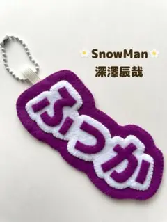 Item thumbnail for item 5495e9a8-788e-4819-afbd-459574476c11