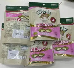 グリニーズ 皮膚・被毛ケア サーモン味 90g×5個
