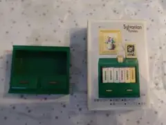 ＊値下げ・Sylvanian Families 初期 本棚セット