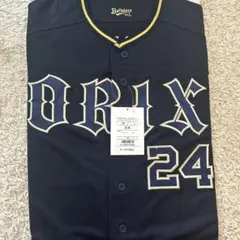 オリックス 紅林 24 ユニフォーム L