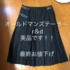 お値下げしました‼️プリーツ巻きスカート