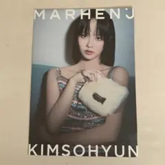 Item thumbnail for item a4c67624-111a-4839-8c47-897375b54aae