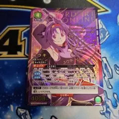 Item thumbnail for item 103fdfab-b8f6-4e15-9cb6-0215734cd1c8