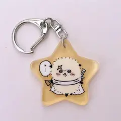 ちいかわ　アクリルキーホルダー3　ラッコ