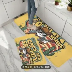 80年代 ネコ レトロ トイレ キッチン 玄関 バス マット ラグ 風呂