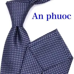 【大特価】An phuoc ネクタイ 格子柄 ネイビー ロゴ タグ付き
