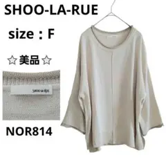 Item thumbnail for item 31a3d288-cebc-4bb9-940a-f81c43022857