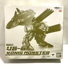 マクロス超合金VB-6 　初回生産限定5大特典　未使用 DX超合金 VB-6 ケーニッヒ・モンスター(SP Ver.) | 魂ウェブ
