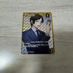 名探偵コナン 諸伏高明 TCG コナンカード