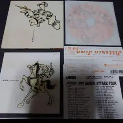 Item thumbnail for item 20ff63a8-924d-4fca-83e8-17e65b093917