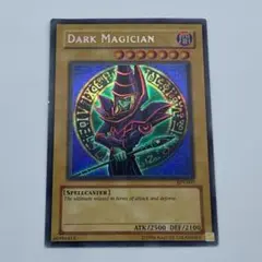 Max faded ? ブラックマジシャン　BPT-001 シークレット 遊戯王 英語版 ブラックマジシャン 遊戯王 英語版 ブラック