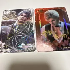 恋と深空　シン　制服　レーザー　キラキラ　トレカ　分厚い　カード　グッズ　セット