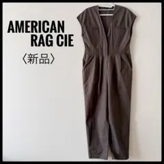 【新品】AMERICAN RAG CIE アメリカンラグシー オールインワン