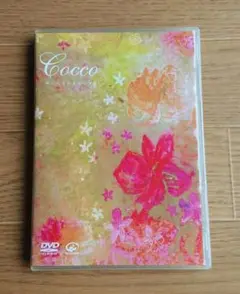 Cocco ザ・ベストクリップ集 DVD
