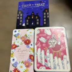 トリック・オア・トリート缶とLespoirクッキー缶