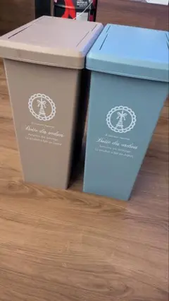 平和工業 ゴミ箱 20L