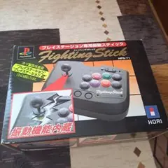 HORI Fighting Stick HPB-71