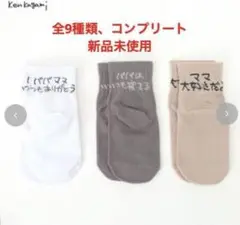 Item thumbnail for item 7d2fc386-a0b0-4ecb-a75a-b8c1de3d96c8