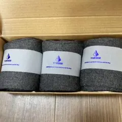 ✨3足セット✨ 靴下 レディース メリノウールソックス 20-25cm
