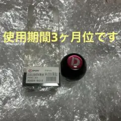 Item thumbnail for item 748a8fab-ee83-4bf5-b146-72a4f25801eb