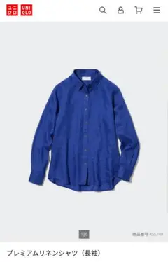 UNIQLO プレミアムリネンシャツ（長袖）ブルー S