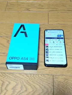 OPPO A54 5G シルバーブラック【中古品】