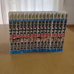 弱虫ペダル 49-64巻 セット