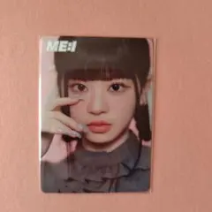 ME:I 村上璃杏 トレカ ＭＵＳＥ