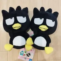 サンリオ　はぴだんぶい　ばつ丸　うふふぬいぐるみ