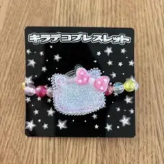 Item thumbnail for item 76928af1-3fea-4850-bbd1-47846dc6ac40