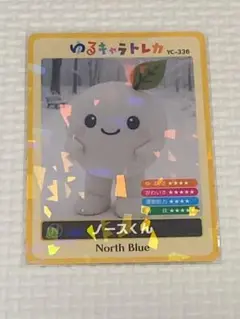Item thumbnail for item cbc9f248-3964-4f74-9e5f-3d9a8da50702