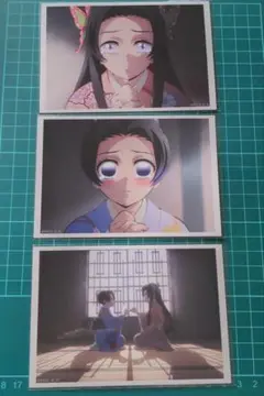 鬼滅の刃 ブロマイド 3枚セット