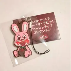 サイレントヒル3 ラバーストラップ ロビー ガチャ