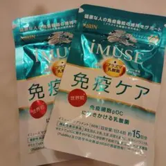 Item thumbnail for item 1d7fe37f-38cc-4f3c-8a4d-2cc12b9bb7d7