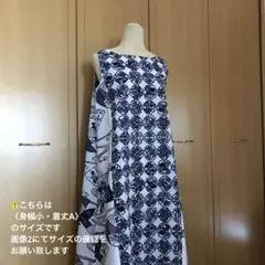 Item thumbnail for item 2c49edd1-4922-45f1-918e-09634432aafb