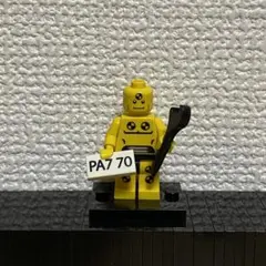 Item thumbnail for item f7581486-b35b-41ab-8d9c-d7bae4325f8b