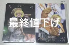 すとぷり ふぁみくじ るぅと E賞 トレカカードセット