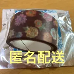 うたプリ　蘭丸　黒崎蘭丸　マステ　マスキングテープ　shining bloom