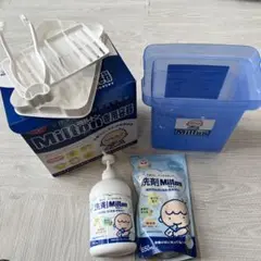ミルトン　専用容器　セット　洗剤　詰め替え　新生児　哺乳瓶消毒　4L 美品