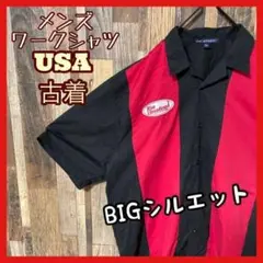 Item thumbnail for item dcecbb45-56f6-4dfd-b8b9-65a8e9ae05f8