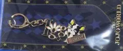 THE JOJO WORLD モチーフキーホルダー イギー 新品未開封
