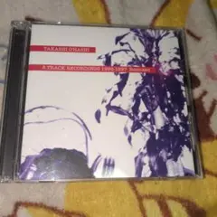 【超レア】ACODELIA / 大橋隆志 ACODELIA Amazon.co.jp: ACODELIA: ミュージック